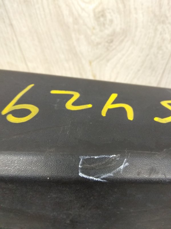 Бампер задний NV200 USA 13- 2015 M20XUS 2.0 MR20DE