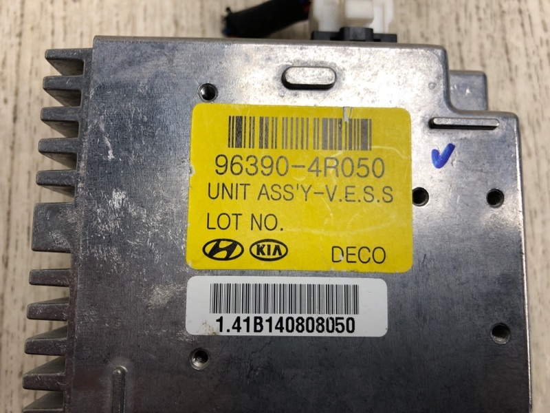 Блок электронный HYUNDAI SONATA YF 10-14 YF 2.4 G4KK Блок электронный HYUNDAI SONATA YF 10-14 YF 2.4 G4KK