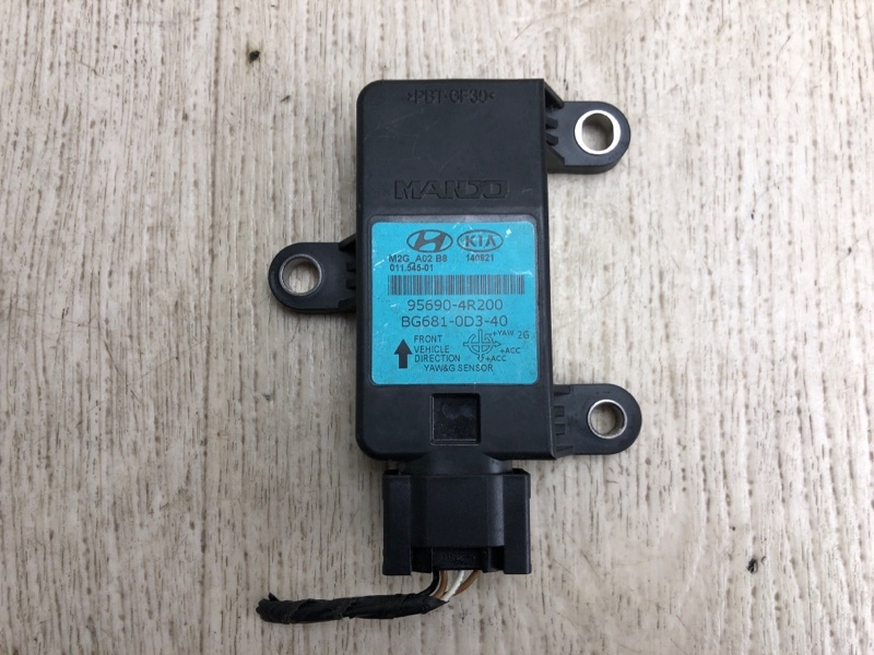 Запчасть датчик ускорения HYUNDAI SONATA YF 10-14 2014 YF 2.4 G4KK 95630-4R200 Б/У Датчик ускорения HYUNDAI SONATA YF 10-14 2014 YF 2.4 G4KK 95630-4R200 Б/У