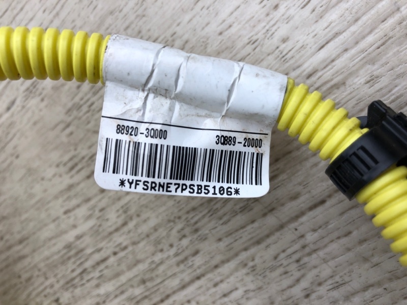 Подушка безопасности в сиденье передняя правая HYUNDAI SONATA YF 10-14 YF 2.4 G4KK