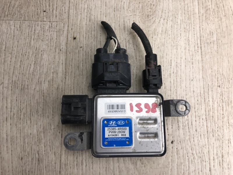 Блок управления вентилятором радиатора HYUNDAI SONATA YF 10-14 2014 YF 2.4 G4KK 25385-4R500 Б/У