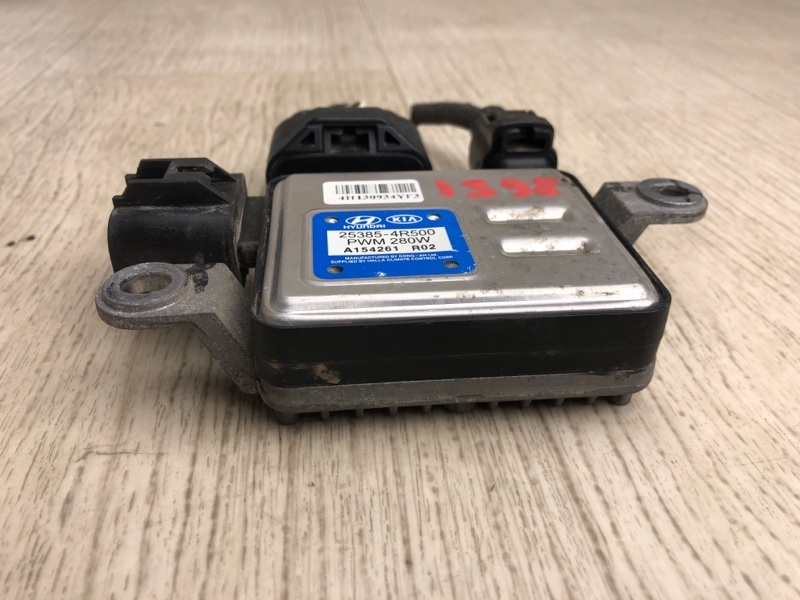 Блок управления вентилятором радиатора HYUNDAI SONATA YF 10-14 YF 2.4 G4KK