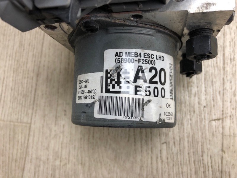 Блок ABS ELANTRA AD 16- 2017 AD 2.0 G4NH