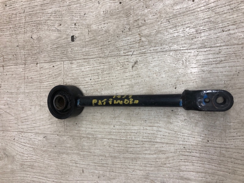 Рычаг задней подвески продольный PATHFINDER R52 12-21 2013 R52 3.5 VQ35DE Рычаг задней подвески продольный PATHFINDER R52 12-21 2013 R52 3.5 VQ35DE