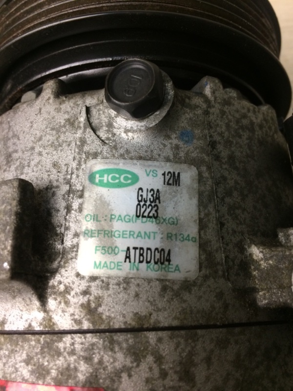 Компрессор кондиционера HYUNDAI ELANTRA MD 10-15 MD 1.8 G4NB