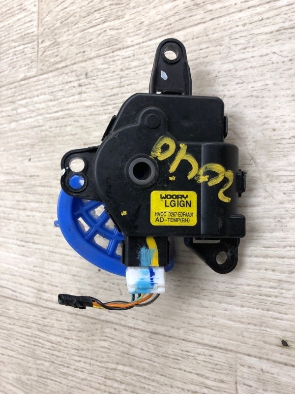 Моторчик заслонки печки HYUNDAI ELANTRA AD 16- 2017 AD 2.0 G4NH 97159-F2010 Б/У