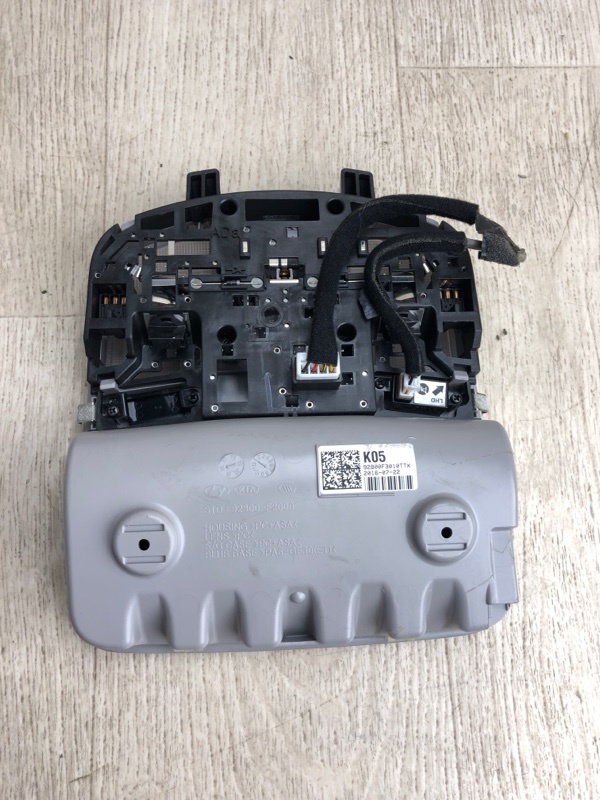 Плафон салона передний HYUNDAI ELANTRA AD 16- AD 2.0 G4NH