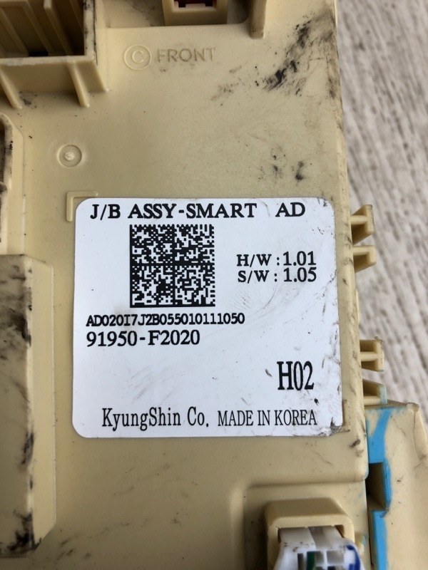 Блок предохранителей салон HYUNDAI ELANTRA AD 16- AD 2.0 G4NH