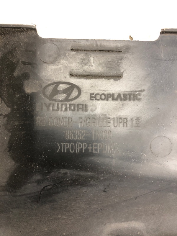 Накладка замка капота ACCENT RB 10- 2012 RB 1.6 G4FD