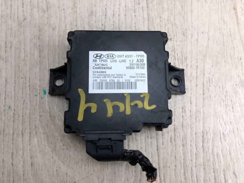 Блок управления дав.в шинах HYUNDAI ACCENT RB 10- 2013 RB 1.6 G4FD 95800-1R100 Б/У