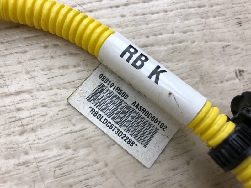 Подушка безопасности в сиденье передняя левая HYUNDAI ACCENT RB 10- RB 1.6 G4FD