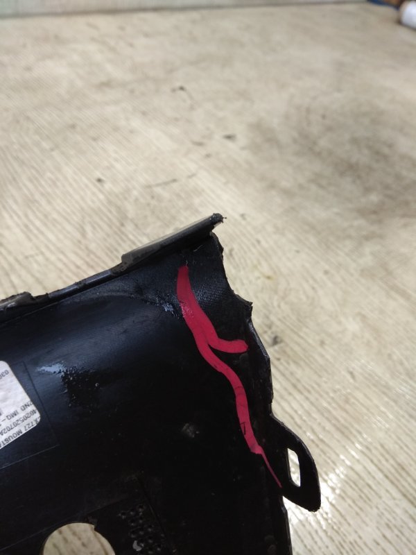 Бампер передний MUSTANG MACH-E 19- 2019- CGW Бампер передний MUSTANG MACH-E 19- 2019- CGW