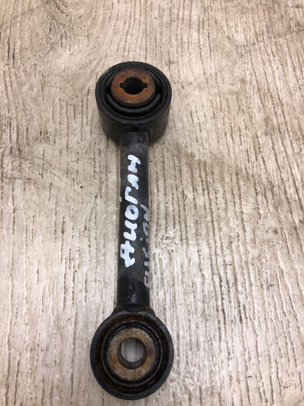 Рычаг задней подвески поперечный нижний задний FORD FUSION 14- CD4 C25HDEX Рычаг задней подвески поперечный нижний задний FORD FUSION 14- CD4 C25HDEX