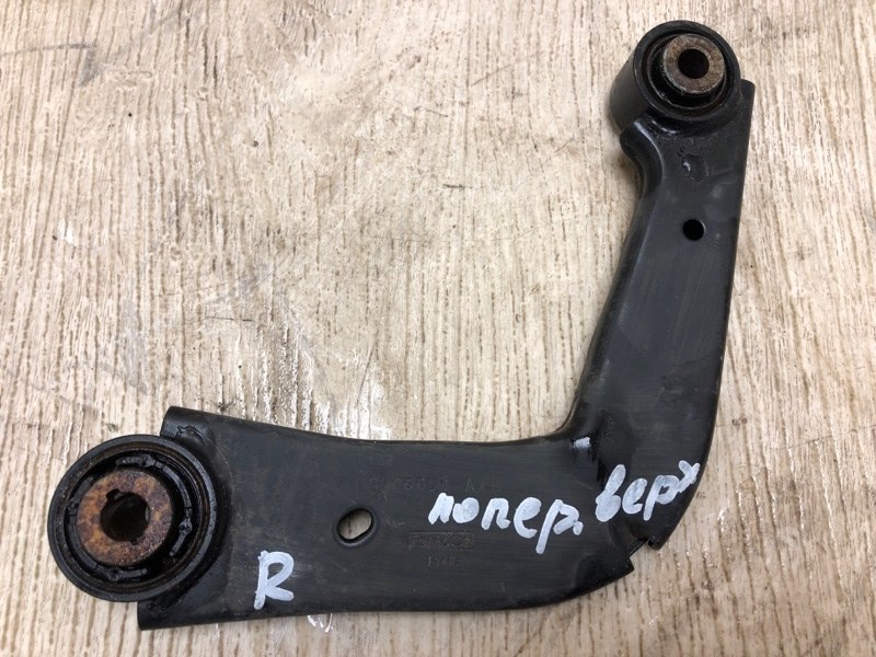 Рычаг задней подвески поперечный верхний задний FORD FUSION 14- 2014 CD4 C25HDEX DG9Z-5500-A Б/У