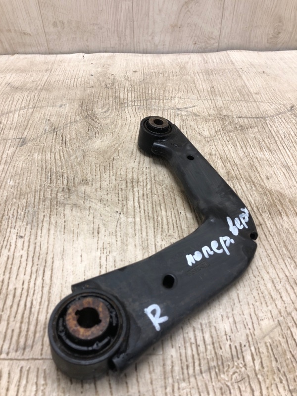 Рычаг задней подвески поперечный верхний задний FUSION 14- 2014 CD4 C25HDEX