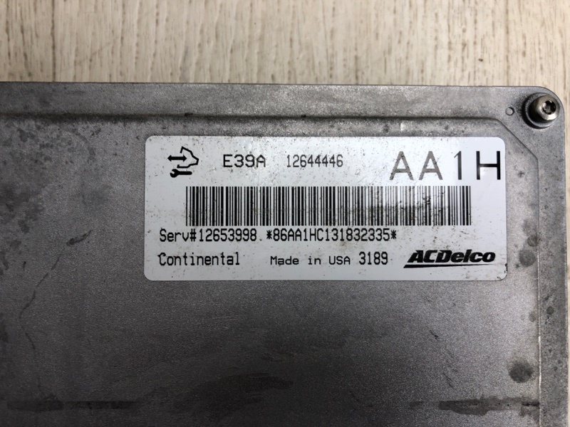 Блок управления двигателем CADILLAC XTS 13-17 6G 3.6 LFX