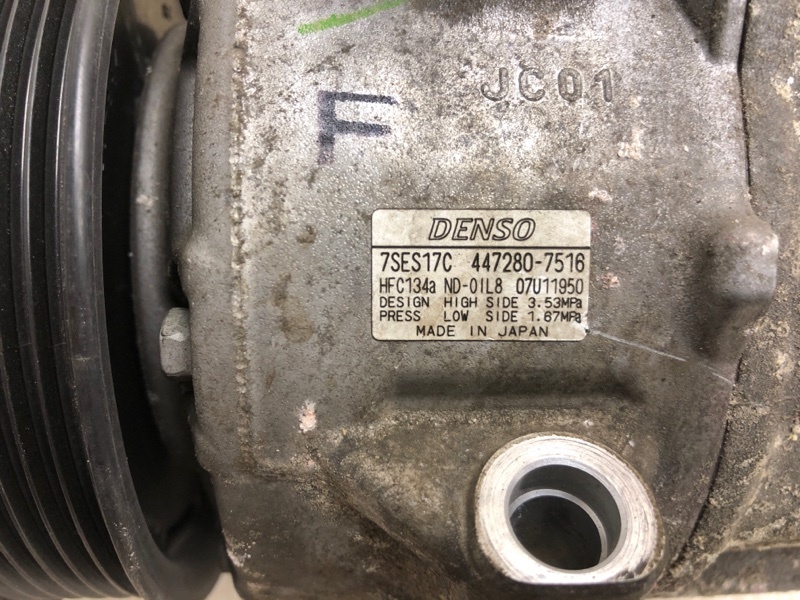 Компрессор кондиционера RAV4 13-19 2017 ZSA42 2.0 3ZRFE Компрессор кондиционера RAV4 13-19 2017 ZSA42 2.0 3ZRFE