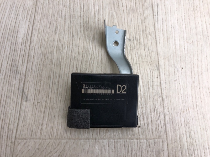 Блок иммобилайзера TOYOTA RAV4 13-19 2017 ZSA42 2.0 3ZRFE 89780-42191 Б/У