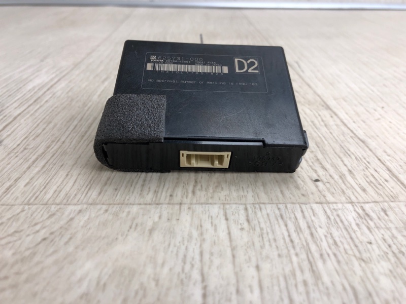 Блок иммобилайзера RAV4 13-19 2017 ZSA42 2.0 3ZRFE