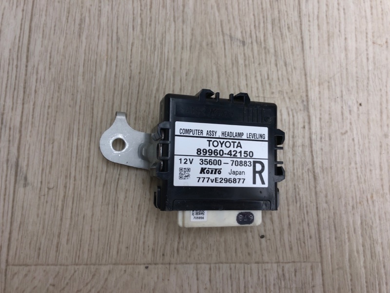 Блок электронный TOYOTA RAV4 13-19 2017 ZSA42 2.0 3ZRFE 89960-42170 Б/У