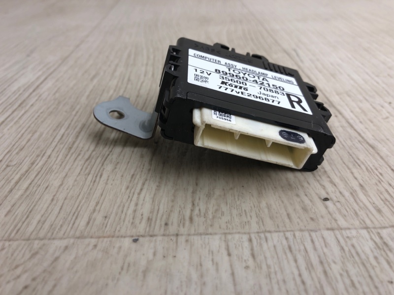 Блок электронный RAV4 13-19 2017 ZSA42 2.0 3ZRFE