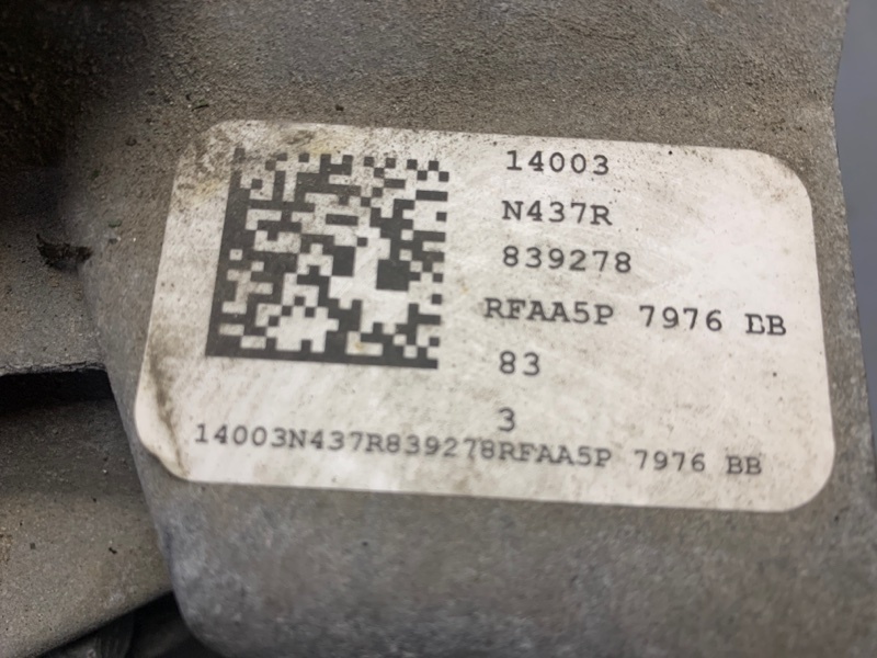 АКПП EDGE 06-14 2014 TQ1 3.5 PDED