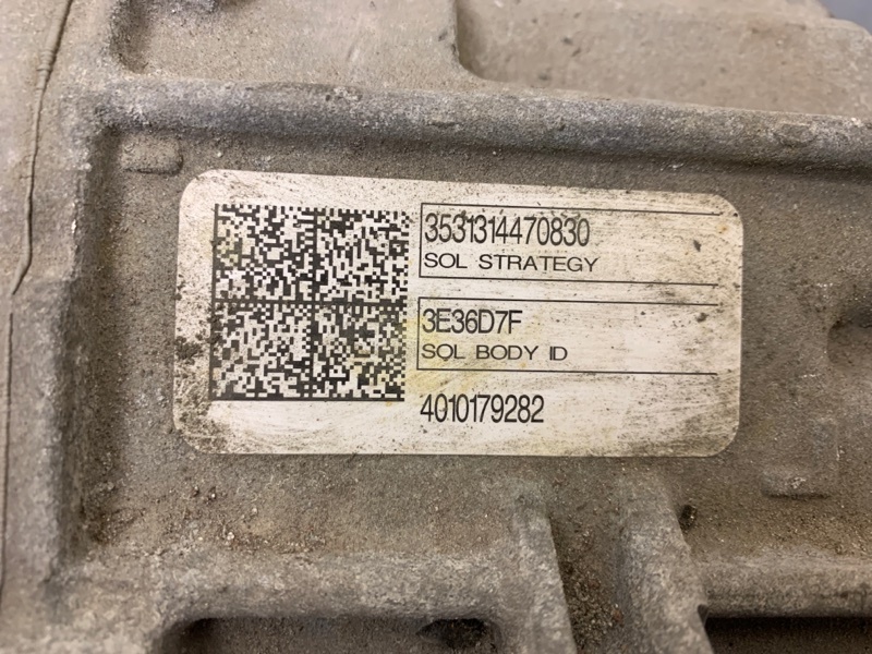 АКПП EDGE 06-14 2014 TQ1 3.5 PDED