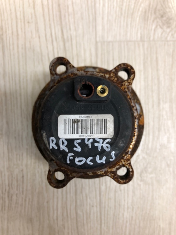 Ступица задняя FORD FOCUS 10-18 CB8 2.0 XQDA