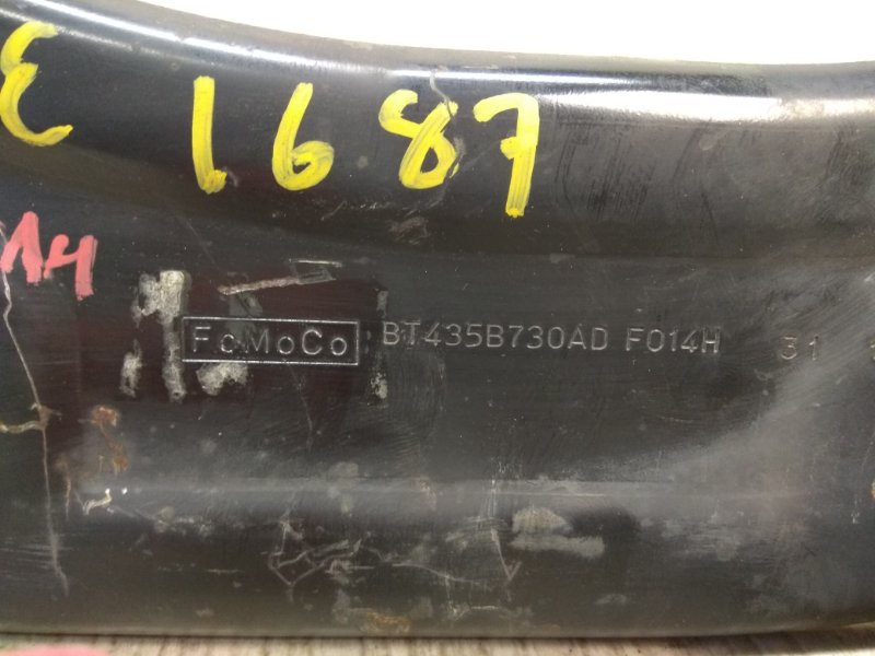 Рычаг задней подвески продольный правый EDGE 06-14 2014 TQ1 3.5 PDED