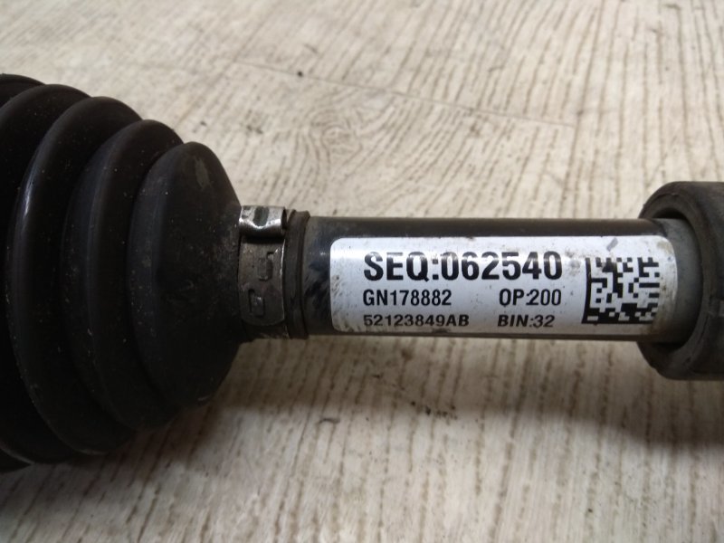 Привод передний левый 200 14-16 2016 UF 2.4 ED6