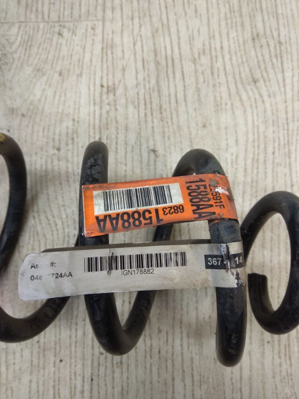 Пружина задней подвески правая CHRYSLER 200 14-16 UF 2.4 ED6 Пружина задней подвески правая CHRYSLER 200 14-16 UF 2.4 ED6