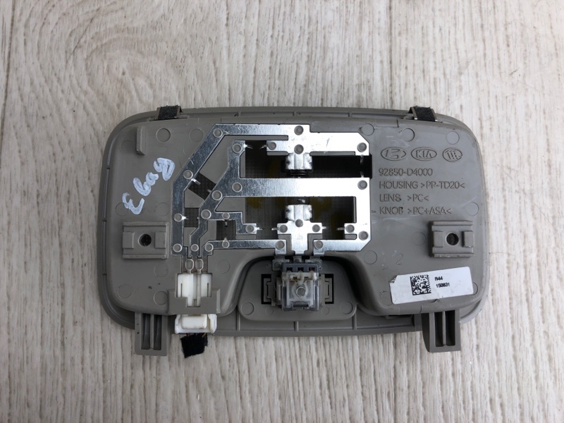 Плафон салона задний OPTIMA JF 15-20 2016 JF 2.4 G4KJ