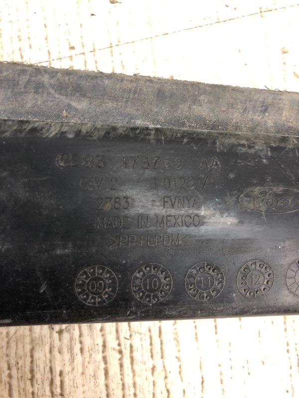 Накладка бампера передняя FIESTA 08-17 2013 CCN 1.6 HXJB