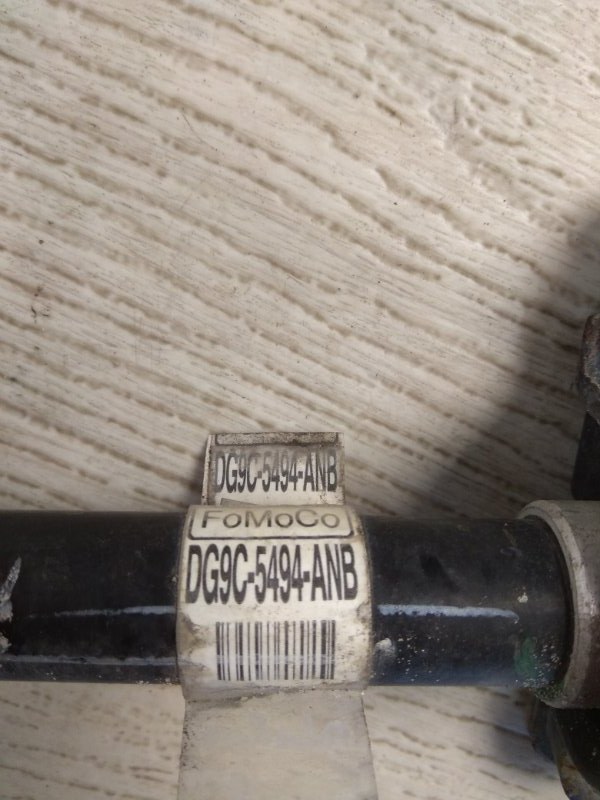 Стабилизатор передний FUSION 14- 2013 CD4 C25HDEX