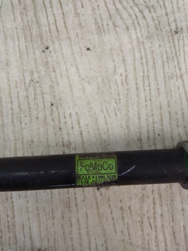 Стабилизатор задний FUSION 14- 2013 CD4 C25HDEX