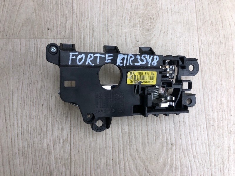 Ручка двери внутренняя задняя левая FORTE YD 12- 2014 YD 1.8 G4NB