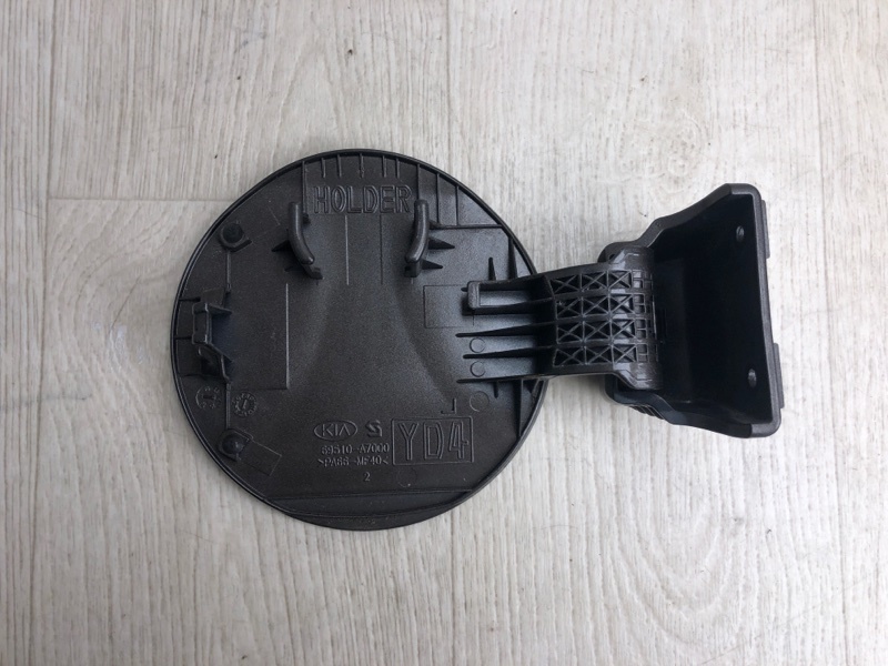 Лючок топливного бака FORTE YD 12- 2014 YD 1.8 G4NB Лючок топливного бака FORTE YD 12- 2014 YD 1.8 G4NB