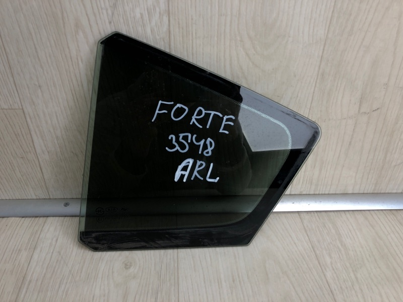 Стекло двери глухое заднее левое KIA FORTE YD 12- 2014 YD 1.8 G4NB 83417-A7020 Б/У