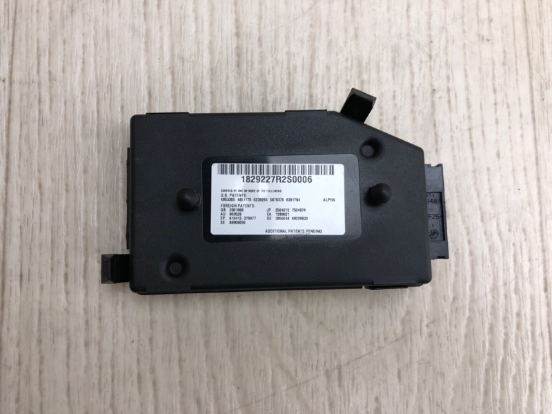 Блок электронный PASSAT B7 11-15 2012 A32 2.5 CBUA