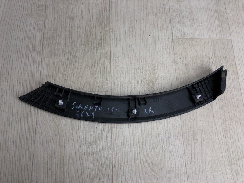 Накладка крыла (расширитель арки) задняя правая SORENTO UM 14- 2015 UM 2.4 G4KJ