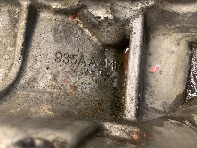 АКПП 200 14-16 2016 UF 2.4 ED6