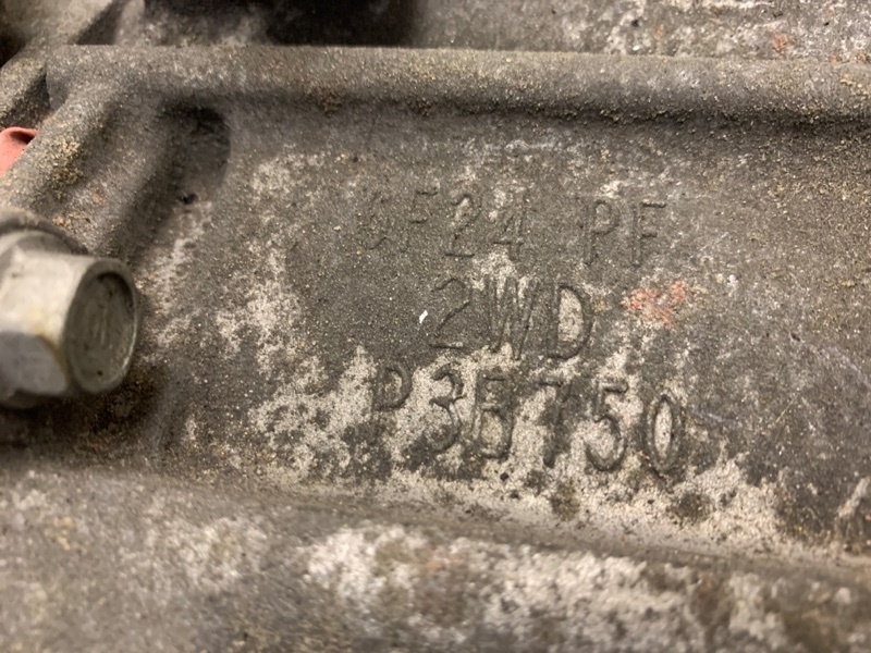 АКПП DART 12-16 2015 PF 2.4 ED8