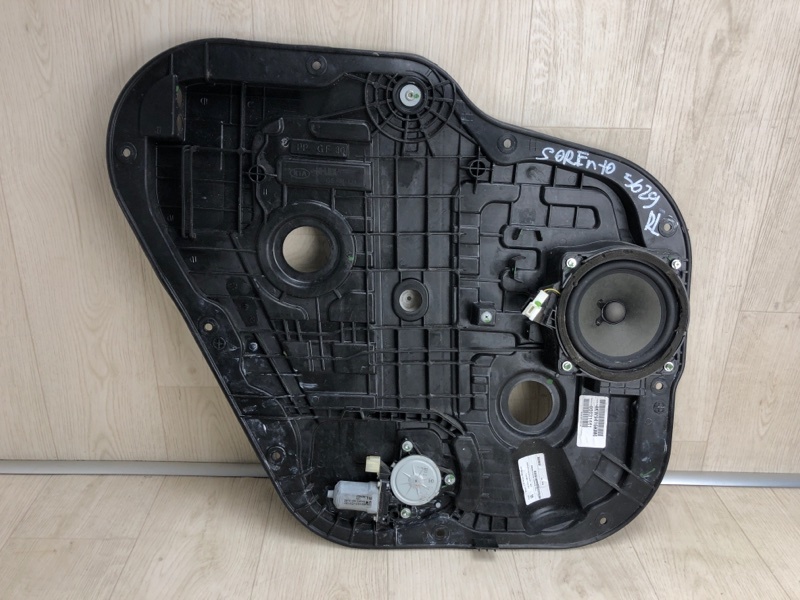 Стеклоподъемник задний левый KIA SORENTO UM 14- 2015 UM 2.4 G4KJ 83471-C6000 Б/У