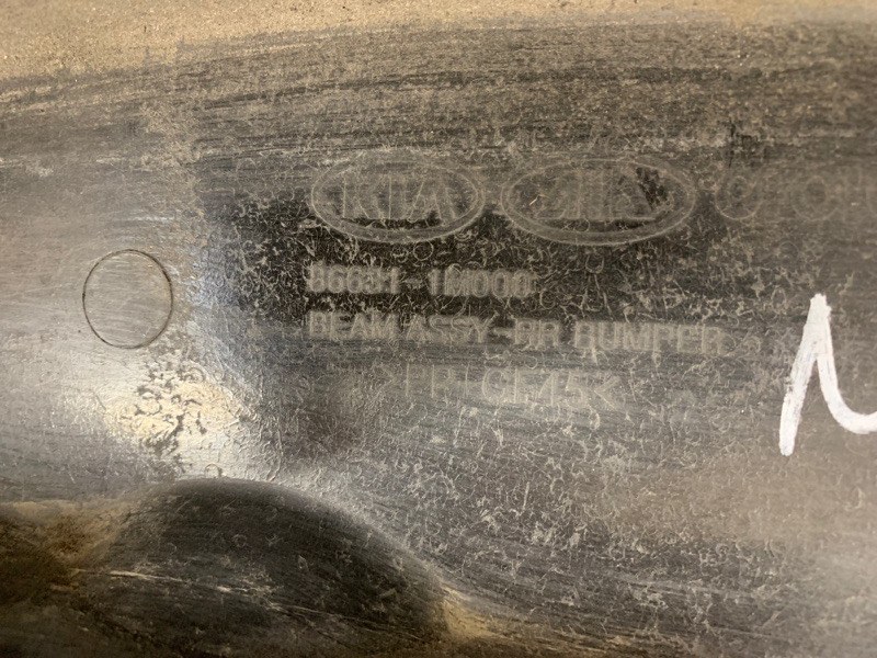 Усилитель заднего бампера FORTE/CERATO TD 08-13 2009 TD 2.0 G4KD