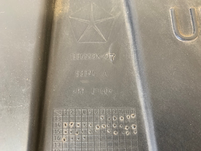 Панель передняя верхняя 200 14-16 2016 UF 2.4 ED6