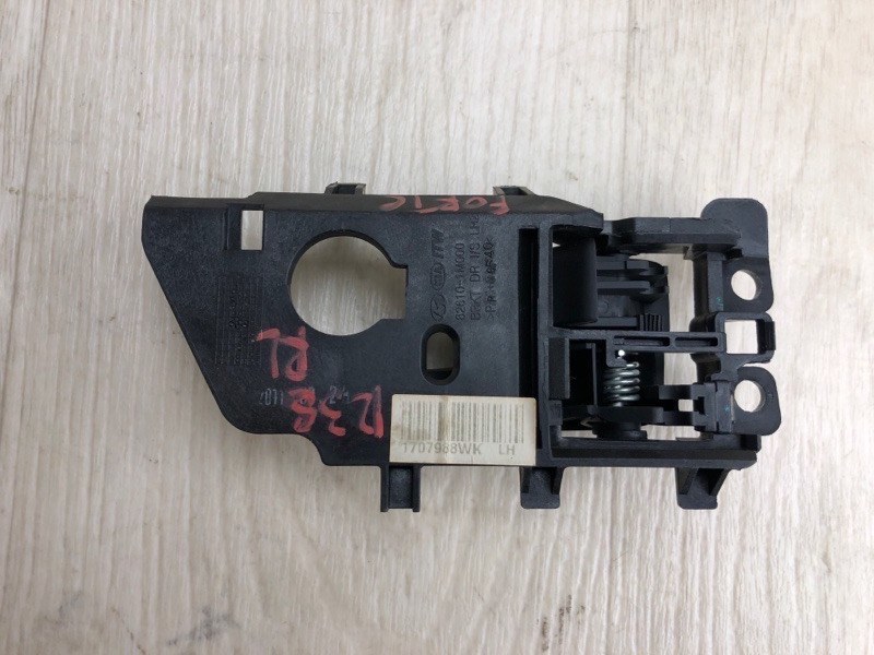 Ручка двери внутренняя задняя левая FORTE/CERATO TD 08-13 2011 TD 2.0 G4KD