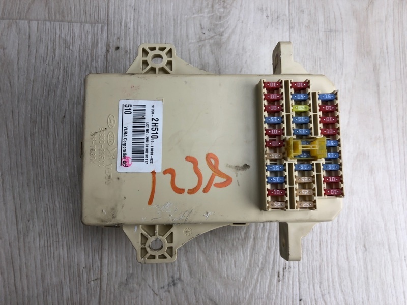 Блок предохранителей салон KIA FORTE/CERATO TD 08-13 2011 TD 2.0 G4KD 91950-2H510 Б/У