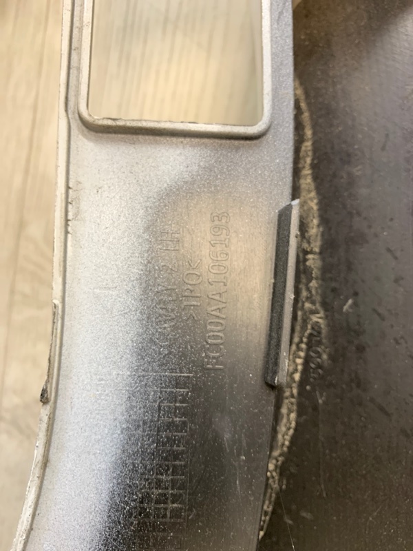 Бампер задний CHEROKEE 14- 2017 KL 2.4 ED6