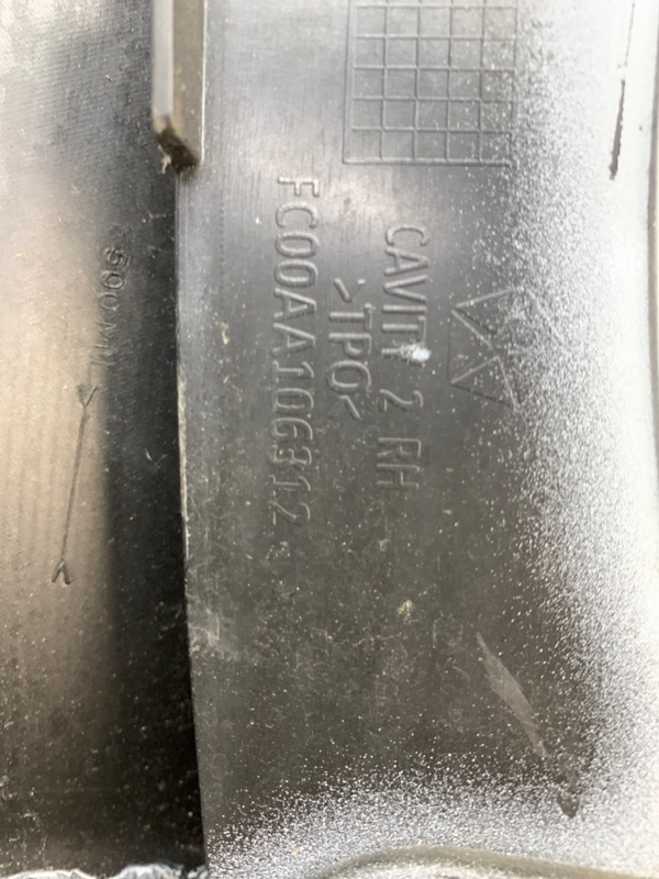 Бампер задний CHEROKEE 14- 2017 KL 2.4 ED6