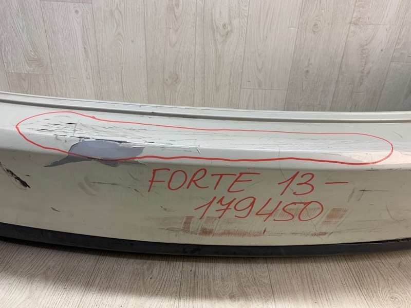 Бампер задний KIA FORTE YD 12- YD 1.8 G4NB